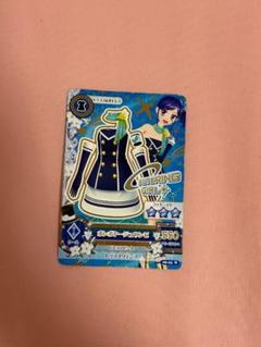 アイカツカード 霧矢あおい　ポンポアージュワンビ