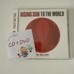 2025年最新】rising sun to the world dvdの人気アイテム - メルカリ