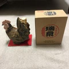 泡盛 瑞泉 干支ボトル