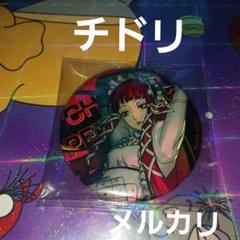 ペルソナ 25th ナンジャタウン グリッター 缶バッジ 3点セット ペルソナ3 リロード in NAMJATOWN 描き起こしグリッター缶