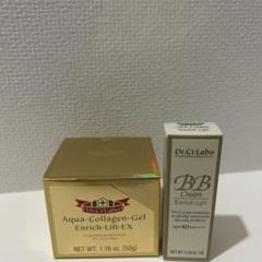 楽天市場】ドクターシーラボ ACGエンリッチLEX R(クリーム) 120g