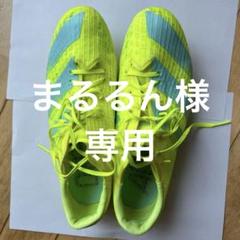 アディゼロフィネス 最終値下げ！ 楽天市場】アディダス アディゼロ フィネス ADIZERO FINESSE