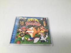 クラッシュ・バンディクー カーニバル PS1