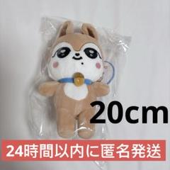IVE ガウル minive 2025 韓国ポップアップ限定 制服ぬいぐるみ