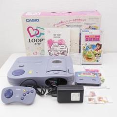 カシオ CASIO ルーピー LOOPY SV-100 本体 ソフト 付き
