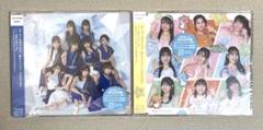 ロージークロニクル 2ndシングル 通常盤 2枚セット（未開封）