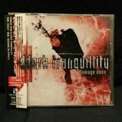 2025年最新】dark tranquillity cdの人気アイテム - メルカリ