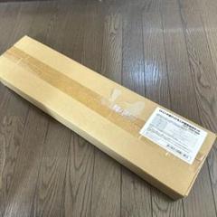 新品未開封 24インチ 超ワイドモニター 簡単自作キット