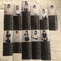 AKB48 次の足跡 復刻版 生写真まとめ売り