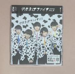 【専用】m!lk CD まとめ売り M!LK CD まとめ売り - メルカリ