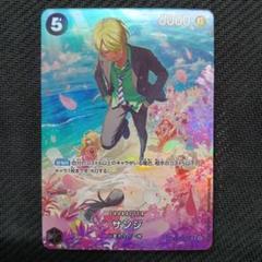 2025年最新】ルフィ スペシャルカードの人気アイテム - メルカリ