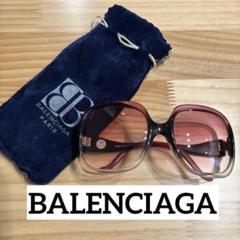 BALENCIAGA グラデーションサングラス ケース付き
