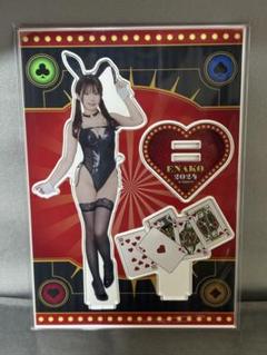 安価 ワタナベ 当選品/限定50個】えなこ 写真集 封神演義 妲己 アクリル アイドル