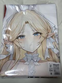 アズールレーン　チェシャー　b賞　ベッドシーツ Yahoo!オークション - (未開封品) MAGICくじ B賞 チェシャー