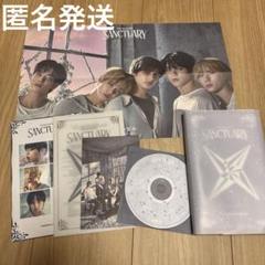TXT トゥバ　 sanctuary savior