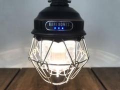 ベアボーンズ ビーコンライトLED 電球ガード