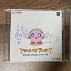 FORTUNE TRINITY フォーチュントリニティ　サウンドトラック フォーチュントリニティ サウンドトラック CD sound collection