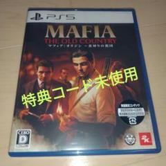 PS5 マフィア:オリジン 裏切りの祖国 Mafia Old Country