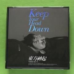 Keep Your Head Down/ 東方神起 Keep Your Head Down Repackage - 東方神起のアルバム - Apple Music
