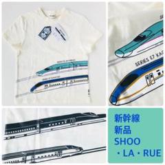 シューラルー キッズ Shoolarueの中古 未使用品を探そう メルカリ シューラルー キッズ Shoolarueの中古 未使用品を探そう メルカリ