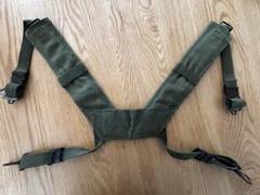 米軍ベトナム戦争/M56/H型サスペンダー/希少 アメリカ軍放出品　usarmy 米軍ベトナム戦争/M56/H型サスペンダー/希少/未使用デッドストック