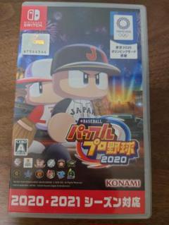 パワフルプロ野球2020 NintendoSwitch用ソフト