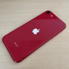 【極美品】iphone se2 レッド 256GB SIMフリー 第二世代 Apple iPhone SE (第2世代) (PRODUCT)RED 256GB SIMフリー