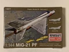 MiG-21F-13/J-7 (プラモデル) - ホビーサーチ ミリタリープラモ
