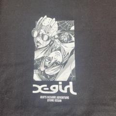 X-girl コラボTシャツ ジョジョの奇妙な冒険 ストーンオーシャン Tシャツ