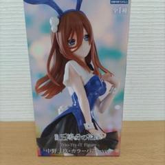 2025年最新】Trio Try iT Figure 中野三玖 バニーver.の人気