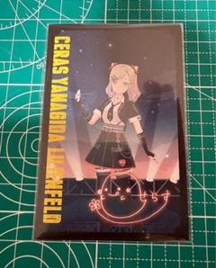 蓮ノ空 CD 特典 メンバーカード セラス ①
