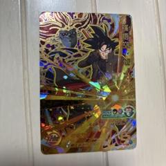 ドラゴンボール - 【美品】ドラゴンボールヒーローズ 孫悟空 孫悟空ゼノ 2枚セット　＋おまけ Amazon.co.jp: スーパードラゴンボールヒーローズ BM3-SEC