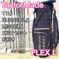 TaylorMade - テーラーメイド ミセラ MISCELA ゴルフクラブ