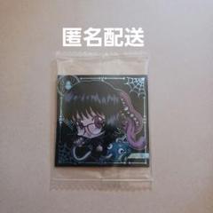HUNTER×HUNTER サマーフェア　ステッカー　7種類セット　レア　希少 twincre on X: 