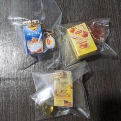 リプトン　ミニチュアチャーム　ミルクティー　レモンティー　アップルティーバック