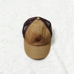 Amazon.co.jp: Fucking Awesome キャップ 常田大希着用 : おもちゃ