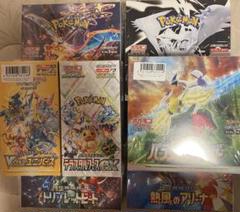 ポケモンカードゲーム ボックス　シュリンク付き
