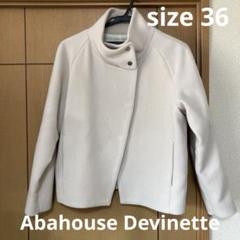 150y*アバハウス Devinette イタリア素材 ダブルカフス コート