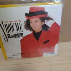 希少盤　森川由加理　Yukari Morikawa　Hi! Hi! Hi!　LP Yukari Morikawa – Hi! Hi! Hi! – CD (Album), 1988 [r22676786