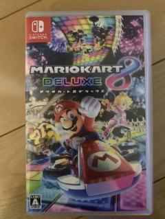 マリオカート8 デラックス