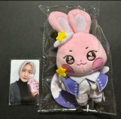 ANITEEZ IN DREAMLAND トンビョリ　ソンファ　キーリング ATEEZ - ANITEEZ [IN DREAMLAND] Plush Keyring Outfit – K Stars