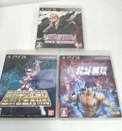 PS3 アクションゲームソフト 3本セット