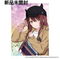 2025年最新】シャニマス ポスター b2の人気アイテム - メルカリ