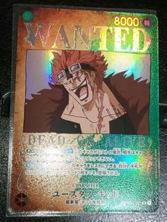 Amazon.co.jp: ワンピース 手配書 ブロマイド ユースタス