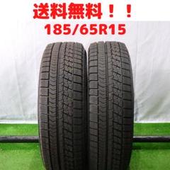 最高 ブリジストンVRX245/50-18が4本(即戦力品) - タイヤ
