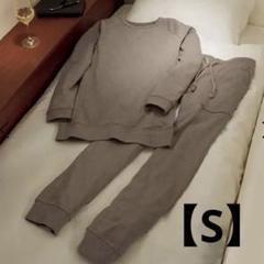 【未開封未使用】JALファーストクラス　リラクシングウェアM＆Lの2枚セット 未開封未使用】JALファーストクラス リラクシングウェアM＆Lの2