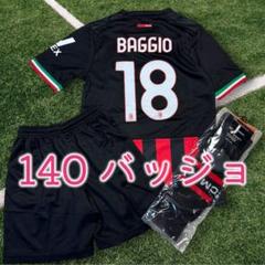 激レア98-99 kappa ユベントス ロベルト バッジョユニフォーム kappa 復刻ユニフォーム ユベントス 背番号10 ロベルト バッジョ