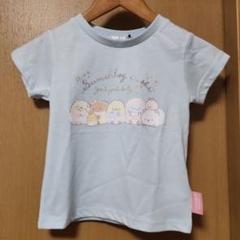すみっコぐらし Tシャツ ライトブルー100cm