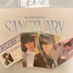 TXT アルバム SANCTUARY ヒュニンカイ 会場限定 ラキドロ トレカ付