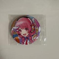 予約商品】グリッター缶バッジコレクション vol.3 A BOX 特典